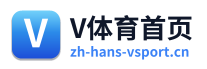 V体育首页 Logo